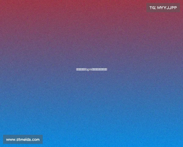 电子竞技大赛bgm—电子竞技大赛的文案